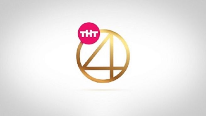 Тнт4 начинает вещание в России