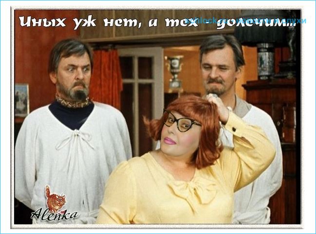 Вся правда о доме 2. Кассандра (10 января)