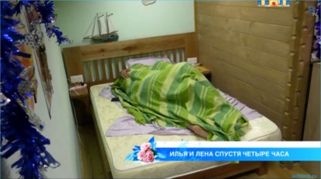 Правила приличия у каждого свои?