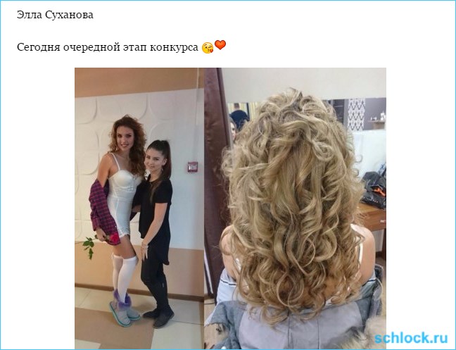 Очередной  Очередной