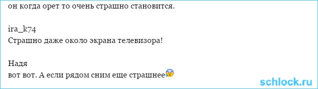 Чуев болен и опасен