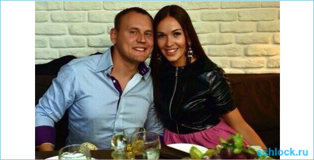 Меньщиков налаживает отношения с женой