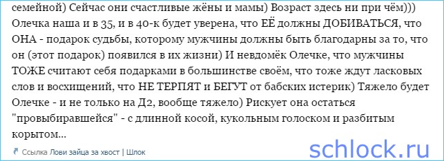 Поневоле приходится раздвояться!