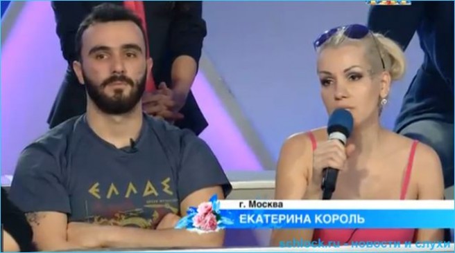 Раскрутили наконец?