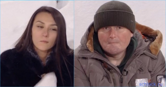 Иммунитет в обмен на позор?