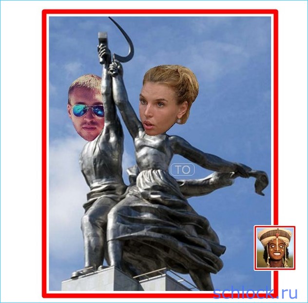 Депортация банкира - трудоголика