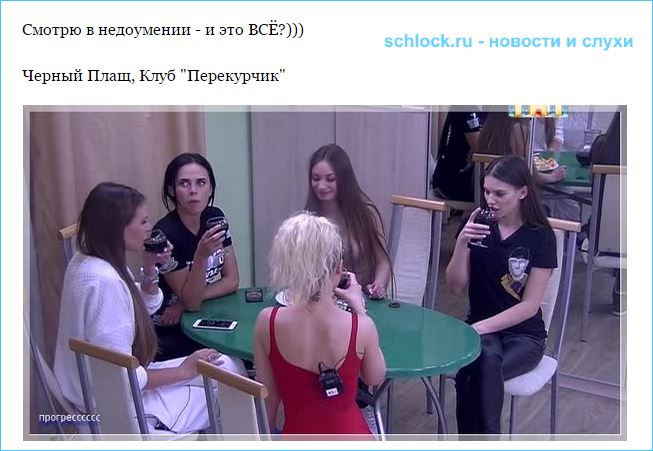 Семь лет прошло, а лучшего пристанища не нашлось