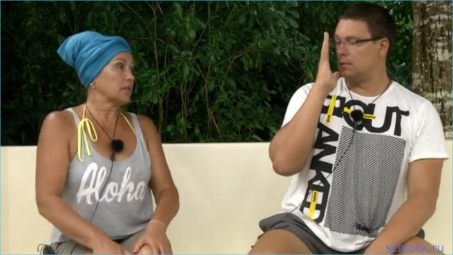 Лапти преткновения Лапти преткновения