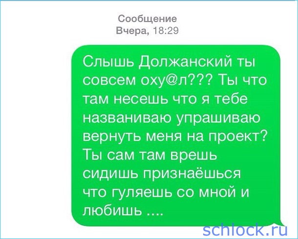Шокирующая новость от Беляковой