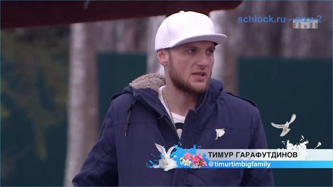 Все на родительское собрание!