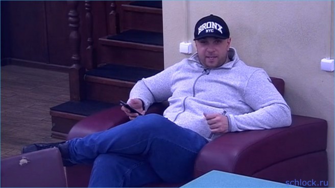 Обзор вечернего эфира дома 2 23.03.16 + ночной Обзор вечернего эфира дома 2 23.03.16 + ночной