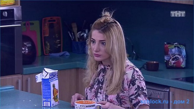 Весеннее помешательство на доме 2?