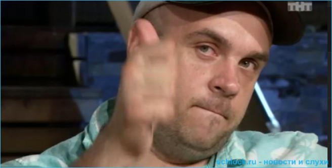 Жена как способ самоутверждения Глеба Жемчугова?