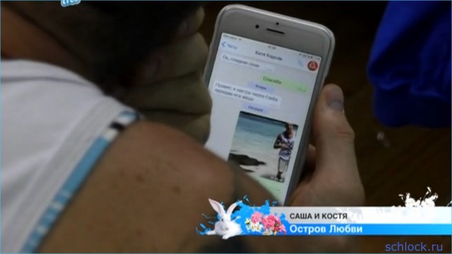 Обзор дневного эфира дома 2 07.04.16