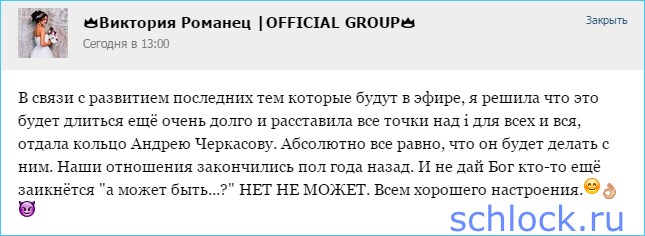 А может быть...? Нет не может!