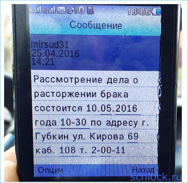 Марина Африкантова выходит замуж! Марина Африкантова выходит замуж!