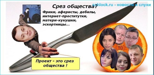 Интернет дебилы. Демотиваторы про интернет. Интернет дебилы. Смешной парень. Смешной компьютер.