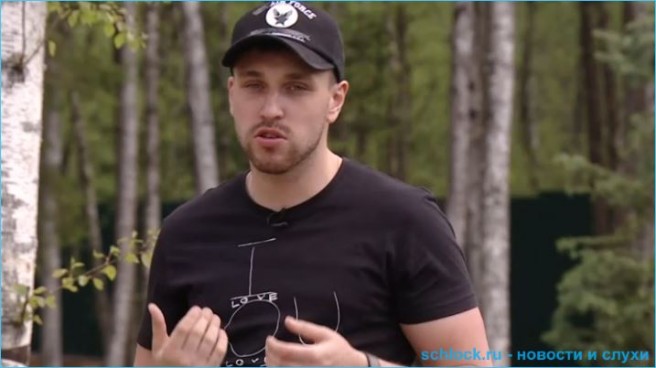 Свадьба с ускорением на доме 2? Страховка?