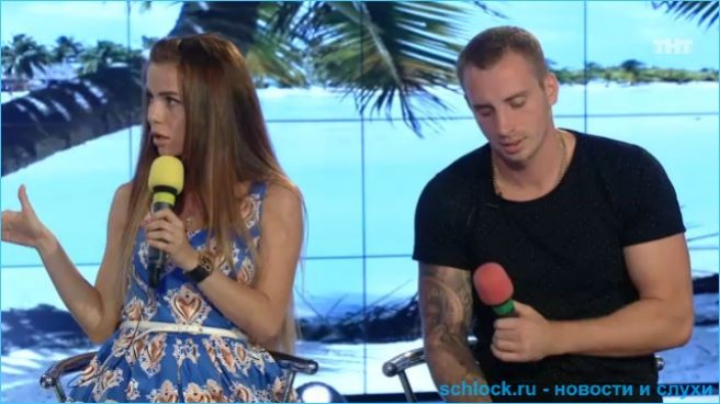 Летает бумеранг, летает, Гозиас?