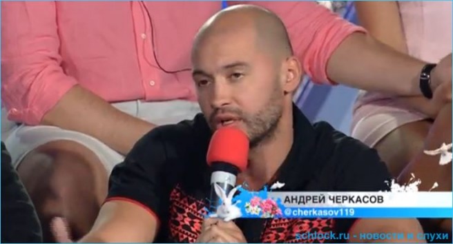 О, счастливчик, Черкасов!