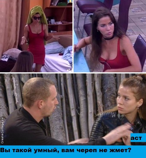 Прикольные картинки о доме 28.05.16