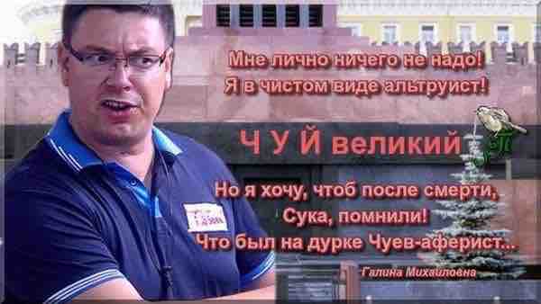Приколы о доме 2 28.05.16