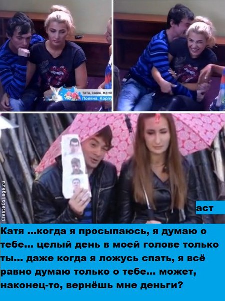 Прикольные картинки о доме 28.05.16