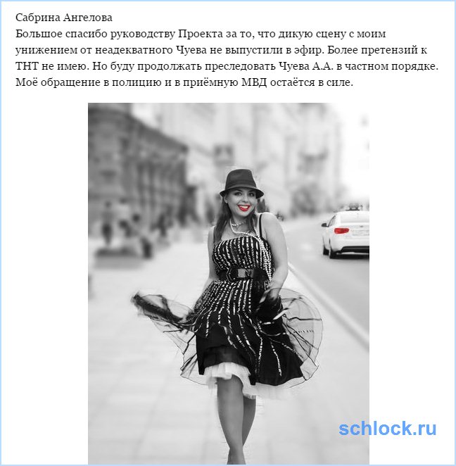 К ТНТ претензий не имею, но!