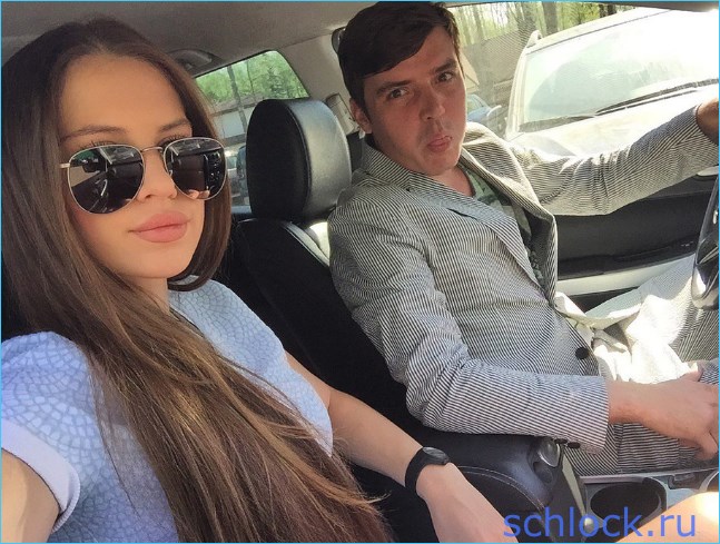 Кузин и Артемова поехали в ЗАГС!