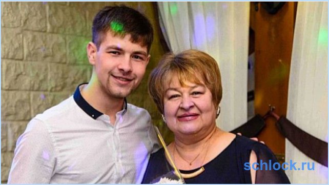 Мама Димы продолжает вмешиваться в отношения...
