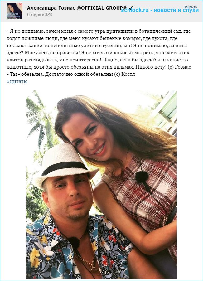 Ты - обезьяна. Достаточно одной обезьяны