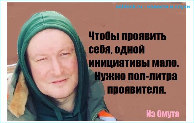 Ушли Должанского