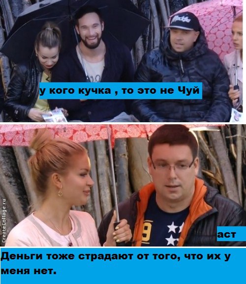 Прикольные картинки о доме 28.05.16