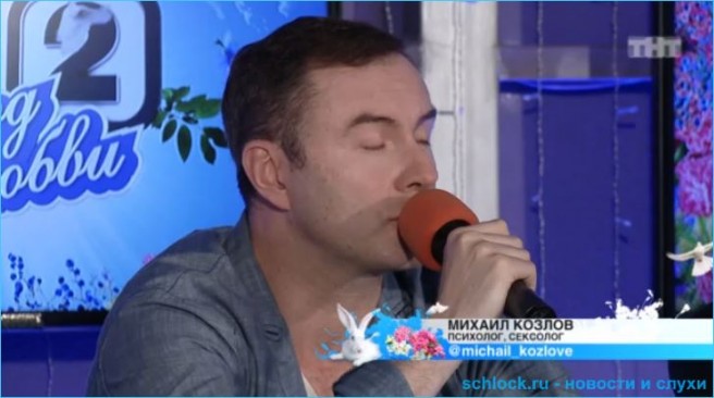 Яркие, высокие отношения в эфирах дома 2?