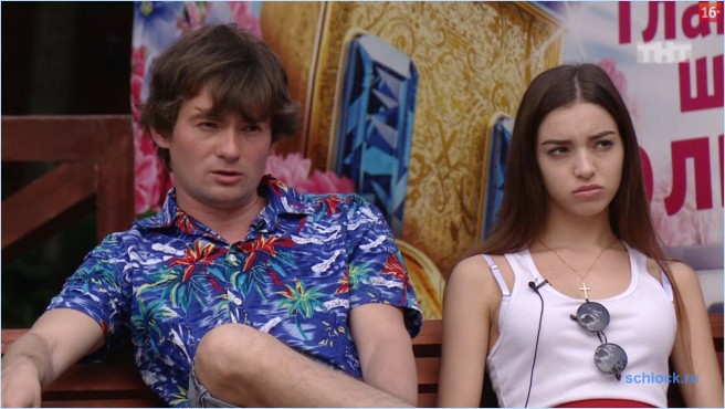 Бывшая Венцеслава хочет вернуться?!