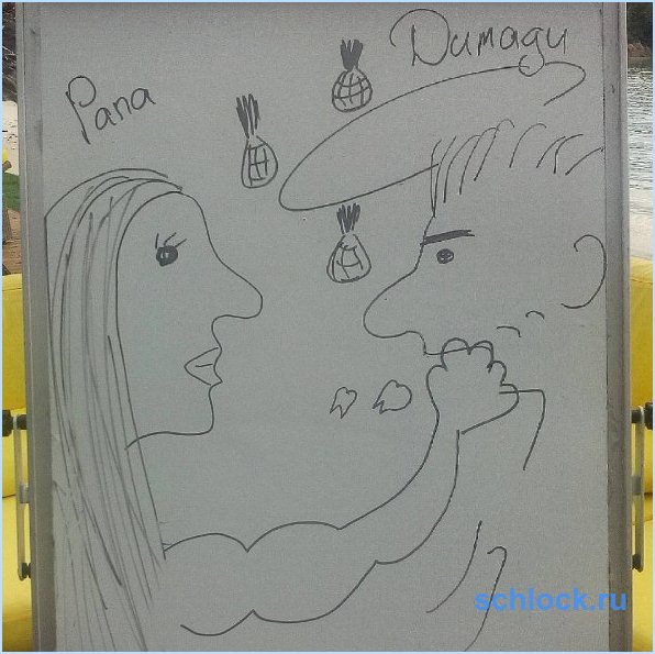 Классический фланговый удар от Рапунцель!