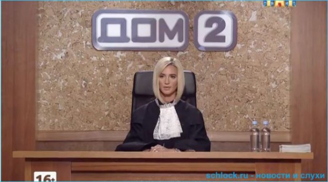Судный день на доме 2 03.08.2016 (Африкантова1)
