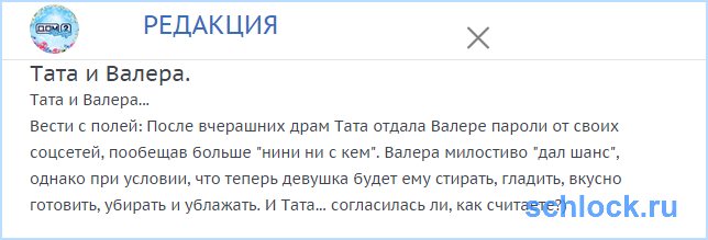 Блюменкранц милостиво 