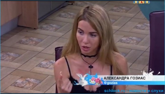 Телешоу дом 2 как прикрытие других занятий?
