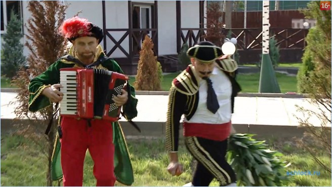 Наполеоновские планы Чуева