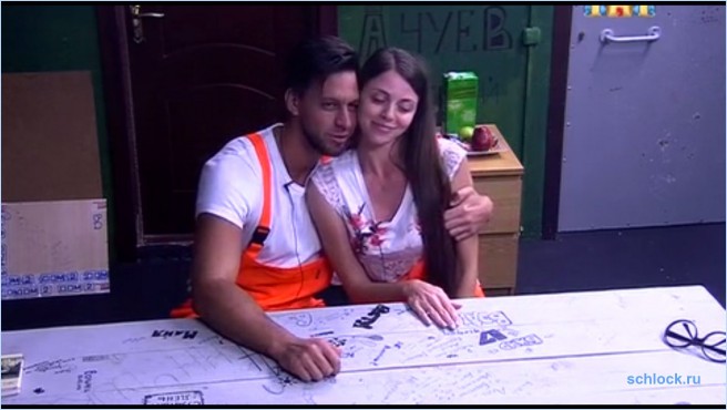 Обзор вечернего эфира дома 2 30.09.16 + ночной