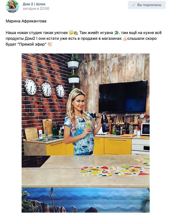 Наша новая студия такая уютная ☺?