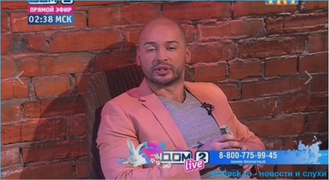 «Прямой эфир» за мужским составом?