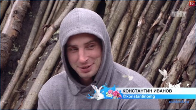 Легкий способ утихомирить свою девушку Легкий способ утихомирить свою девушку