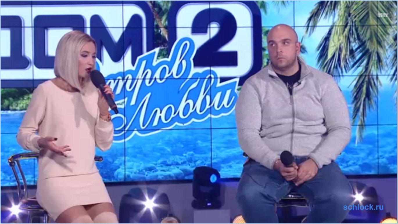 Новый сезон по новым правилам?