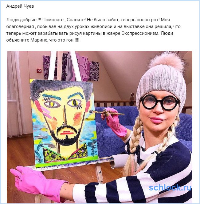 Люди добрые! Помогите! Спасите!