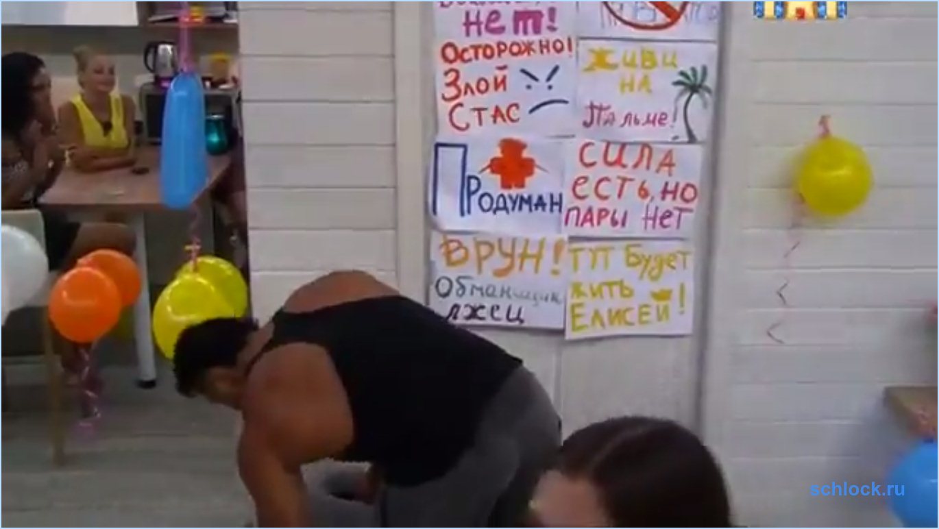 Дом 2 Остров любви. Второй сезон 23.11.1663 Дом 2 Остров любви. Второй сезон 23.11.1663