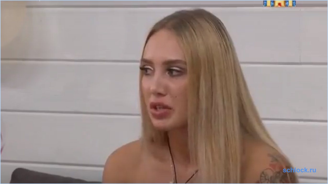 Кто следующий в послужном списке Лизы?