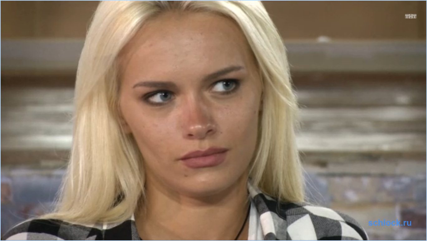 Противоречивые отношения Кордобовской