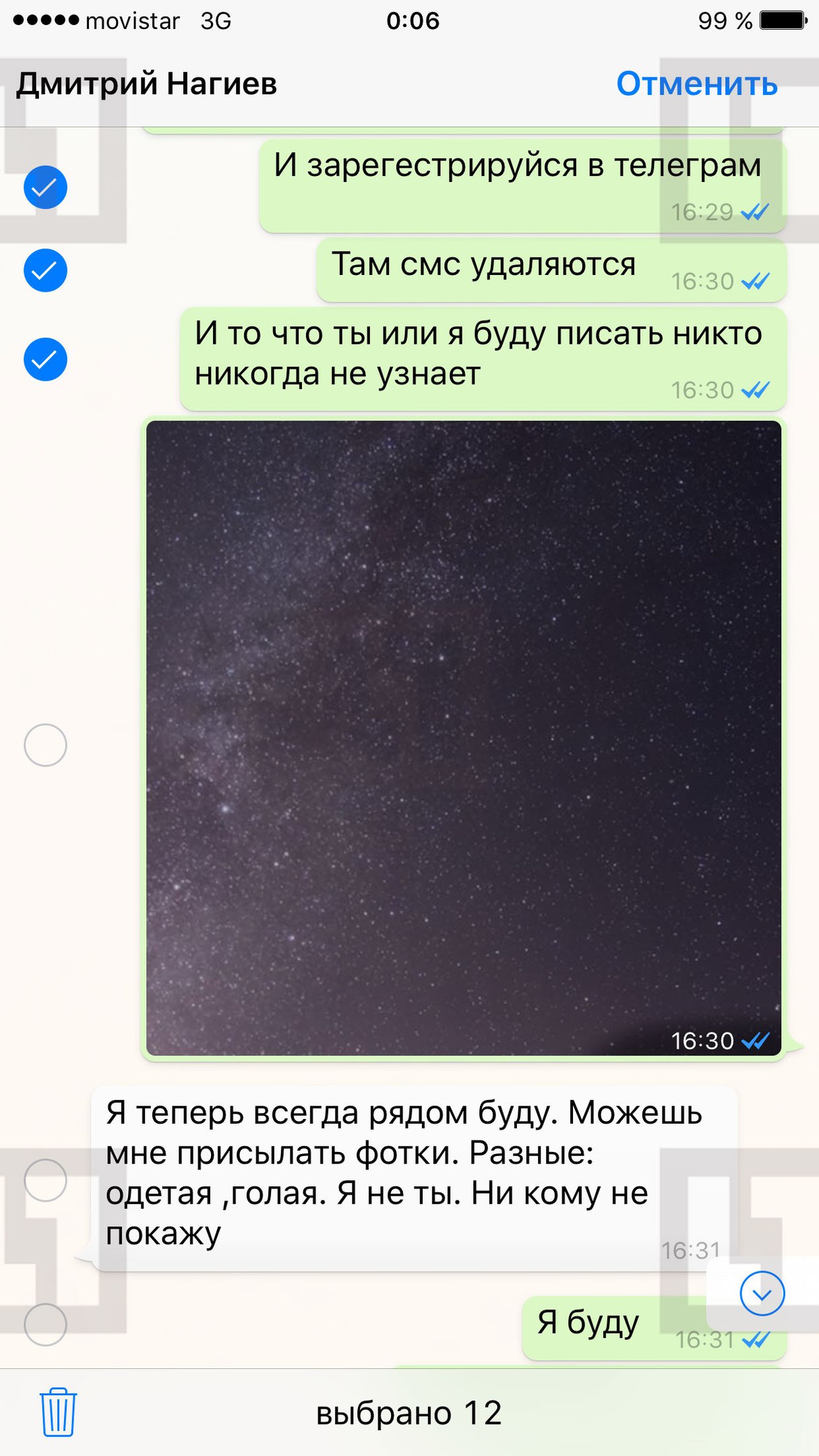 lqizg3utgmy